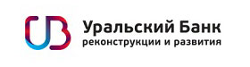 ОАО «Уральский банк реконструкции и развития»